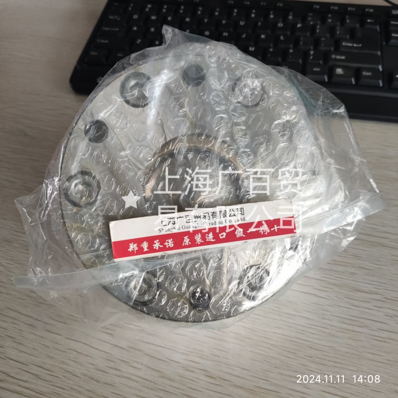 SRJ048C球鉸軸承HEPHAIST