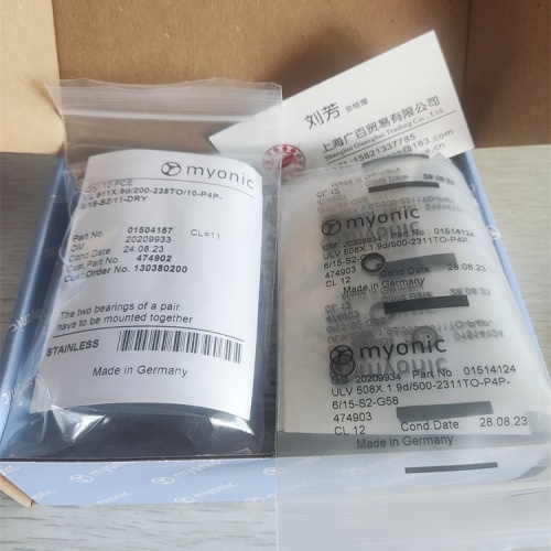 UL511X.9d/200-238TO/10-P4P-6/15-S2/11-DRY 德國(guó)MYONIC精密軸承 現(xiàn)貨