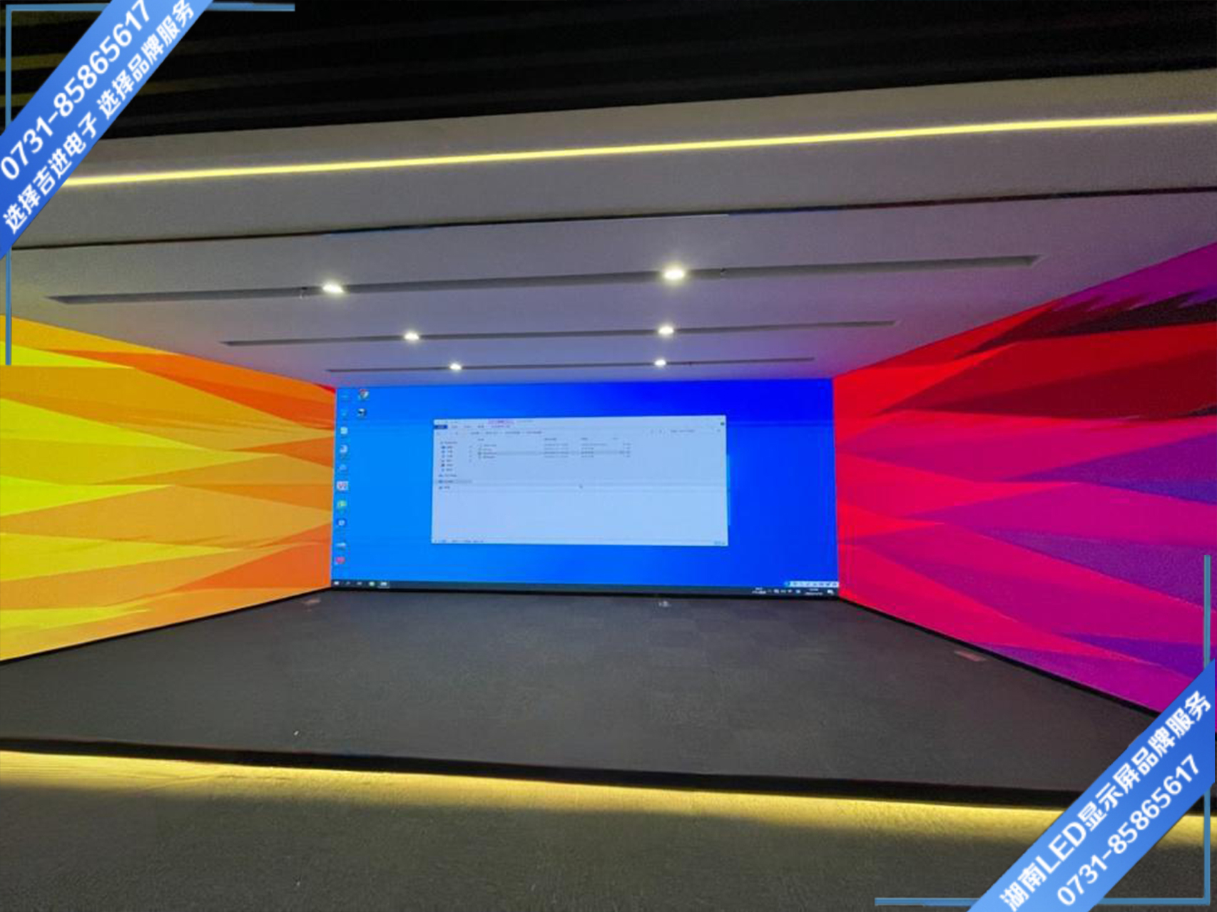 LED顯示屏故障解決方法你知道哪些？