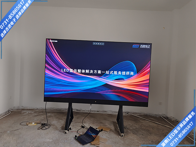 郴州市袁家鎮某水庫監控室LED顯示屏.jpg