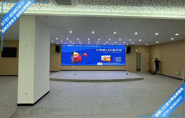 長沙寧鄉縣某中學報告大廳LED顯示屏.jpg