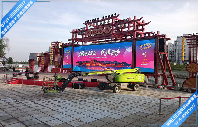 常德某旅游景點文化廣場LED顯示屏
