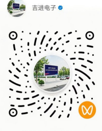 吉進電子視頻號(平臺圖片).png