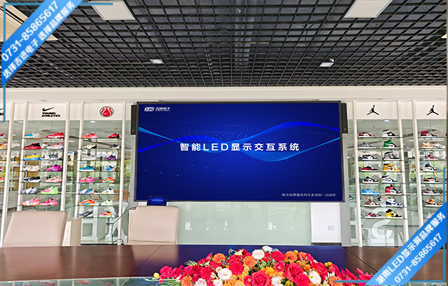永州祁陽市品牌鞋柜專柜LED顯示屏