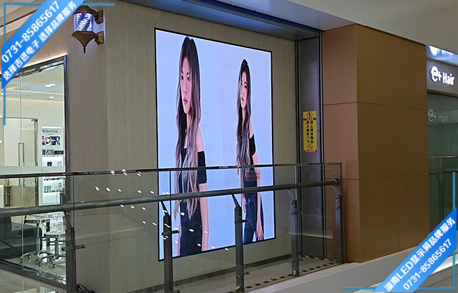 長沙萬家麗國際購物中心商場品牌美發專柜LED顯示屏
