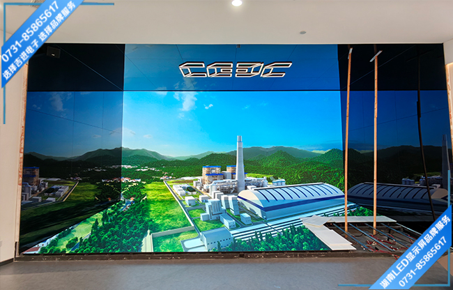 長沙雨花區某單位展廳沉浸式GOB LED顯示屏.jpg